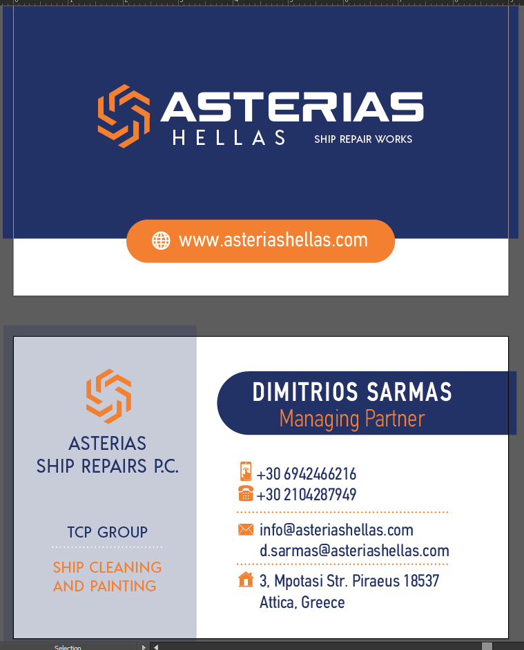 asterias καρτα sarmas.jpg